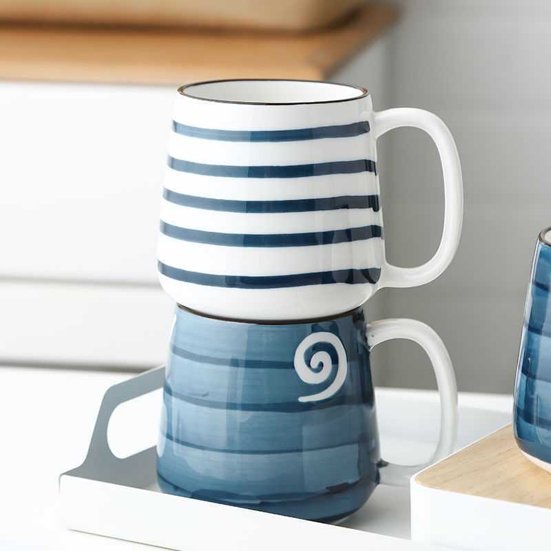 Jundia Blue Patterned Coffee Mug