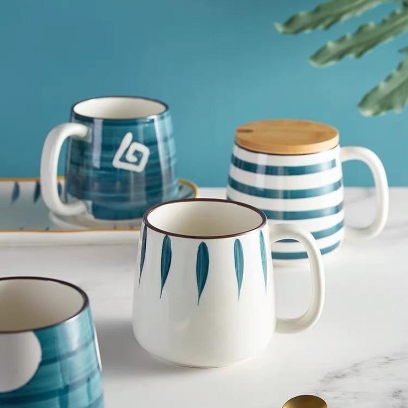 Jundia Blue Patterned Coffee Mug