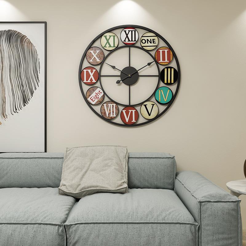 Vintage Circles Wall Clock