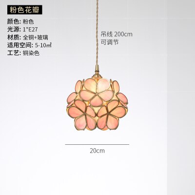 Vintage Glass Stone Flower Ceiling Light N READY