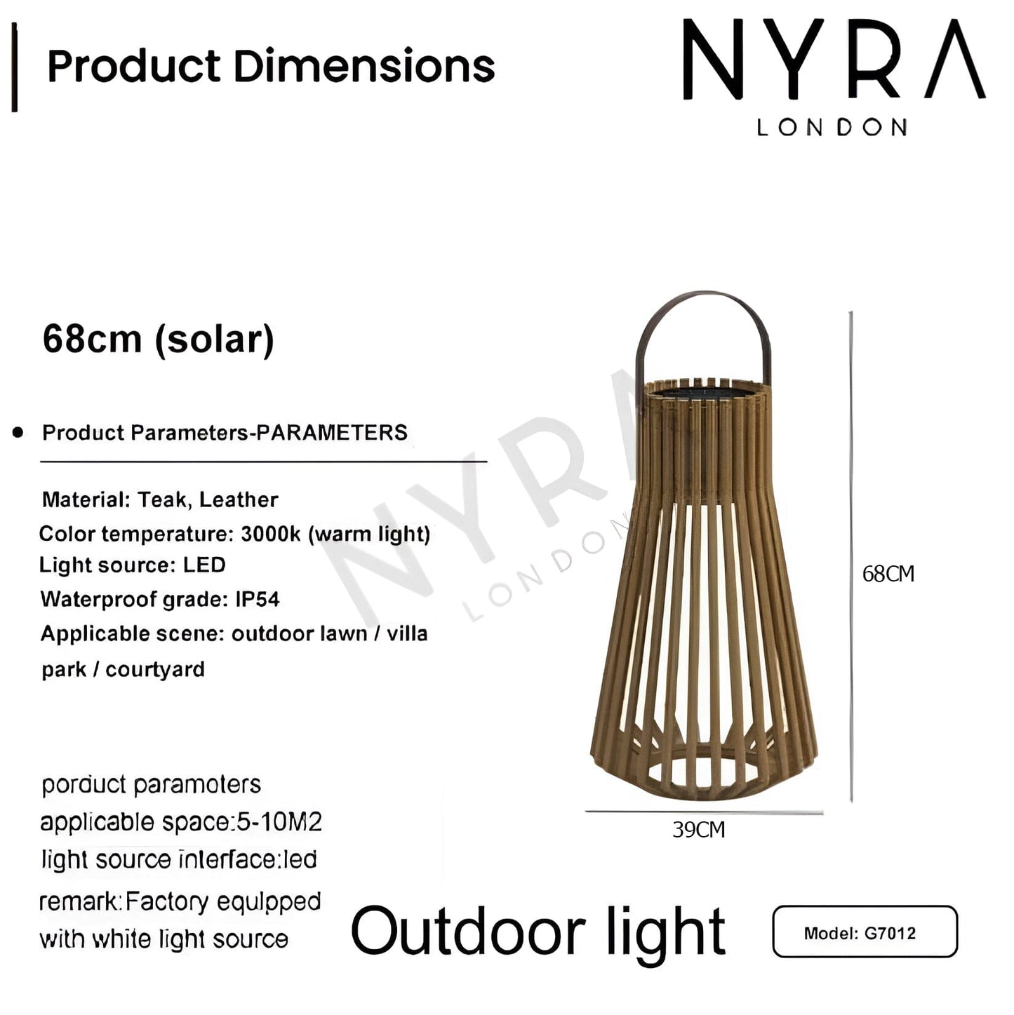 Marina Waterproof Teak Lantern