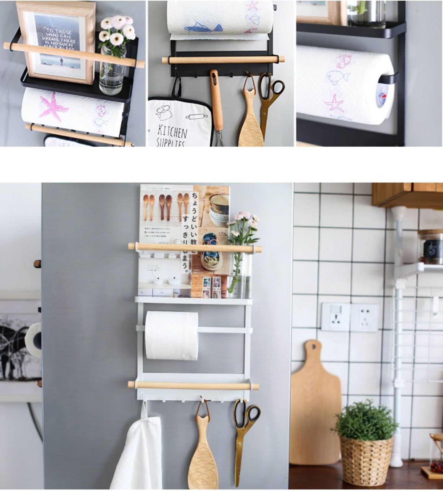 Magnetic Iron Storage Rack - Nordic Side - 