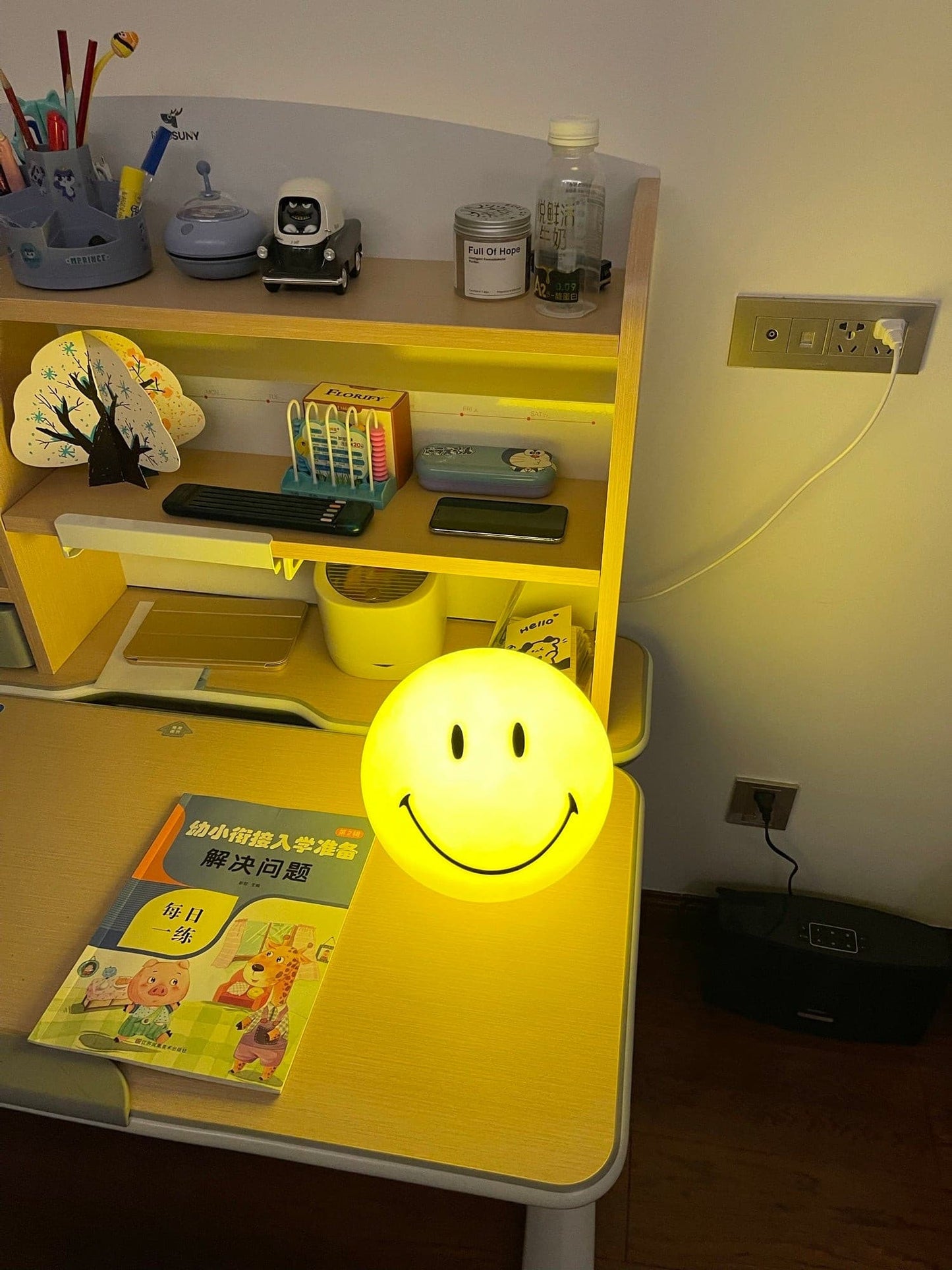 Mr Maria Smiley Table Lamp