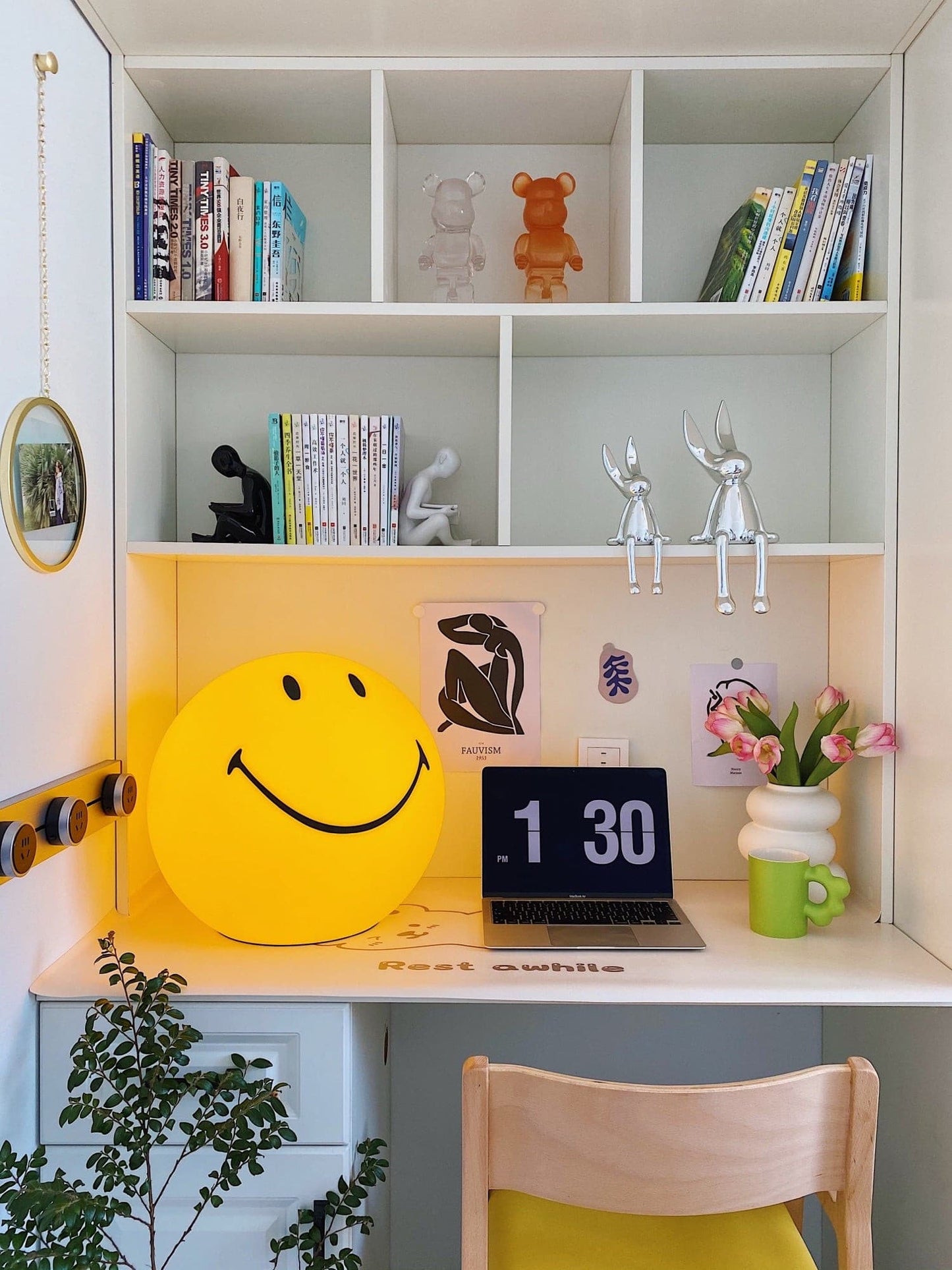 Mr Maria Smiley Table Lamp