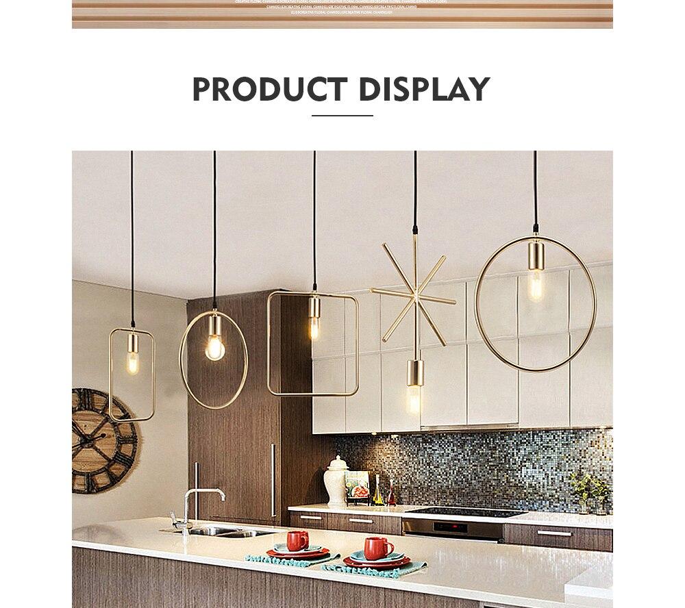 Nagle Geometric Shapes Pendant Light