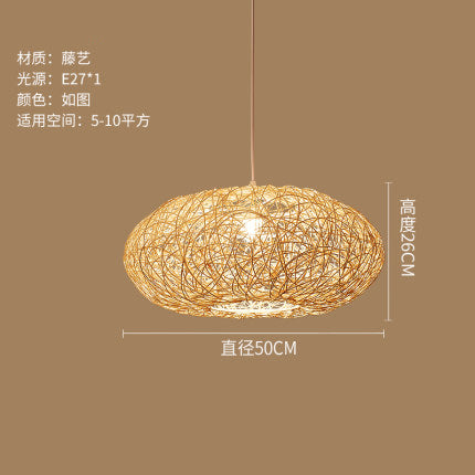 Modern Pendant Vortex Rattan Light