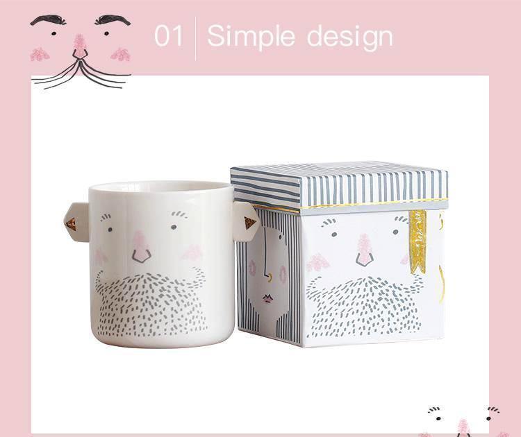 Gift Milk Mug for Couple - Nordic Side - 