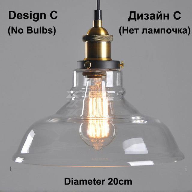 Industrial Transparent Lamps - Nordic Side - 